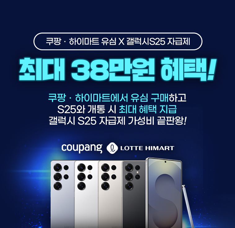 기획전